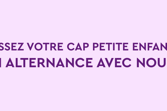 PASSEZ VOTRE CAP AEPE EN ALTERNANCE AVEC NOUS !
